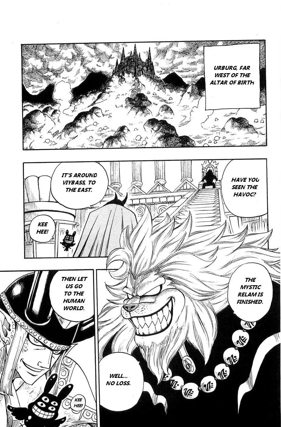 Rave Master Chapter 227 11